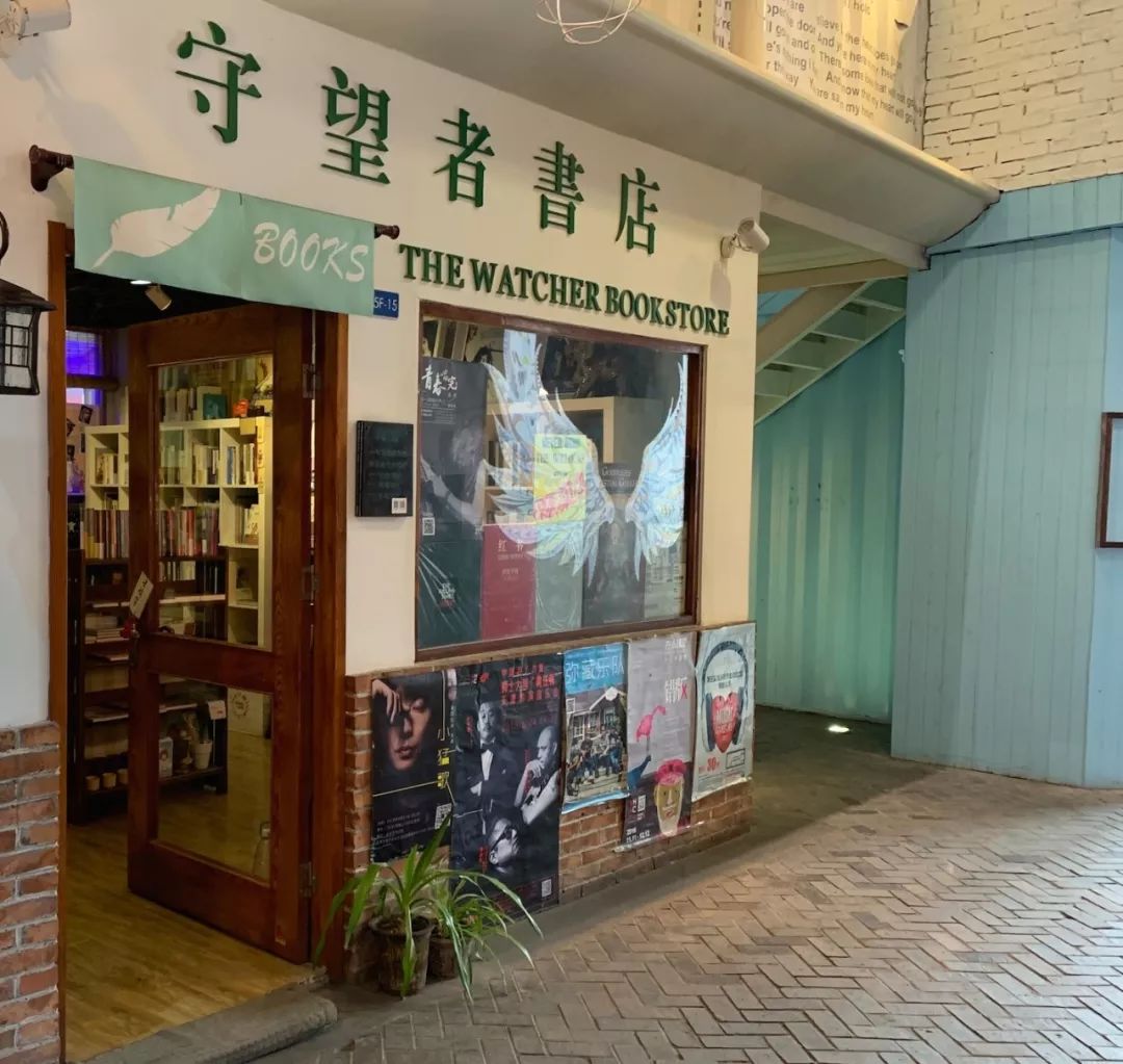 文章配图