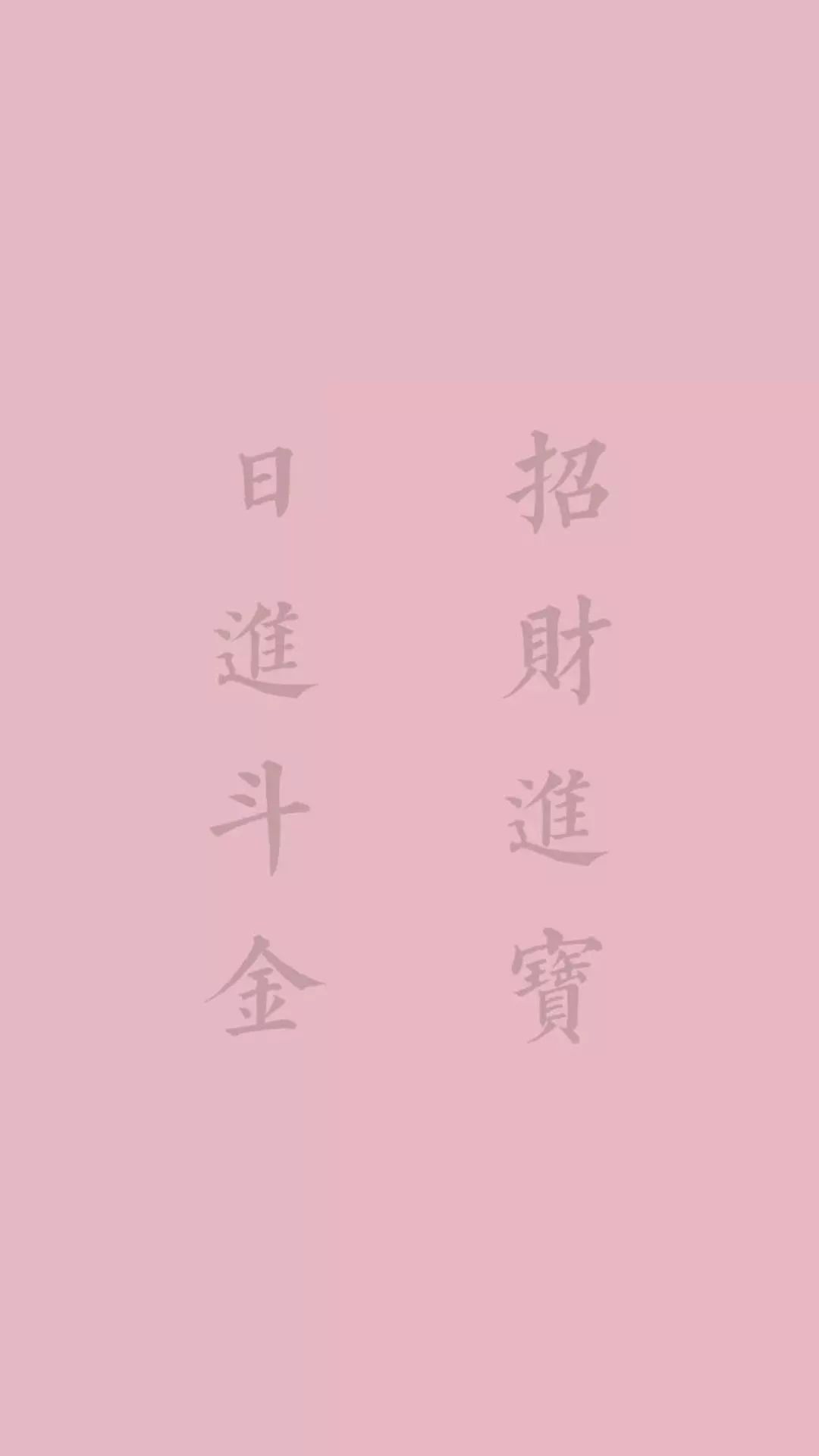 【壁纸】往事归零,爱恨随意,往事不回头,未来不将就.