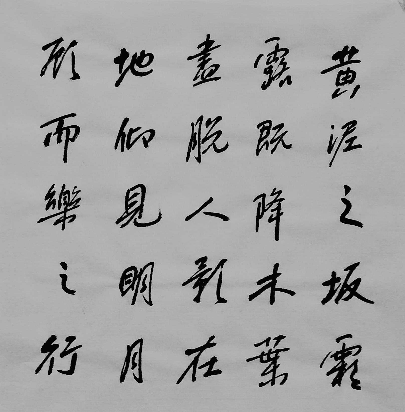 827fa7cfdb774578a6bfb204ca9f38f2.jpeg