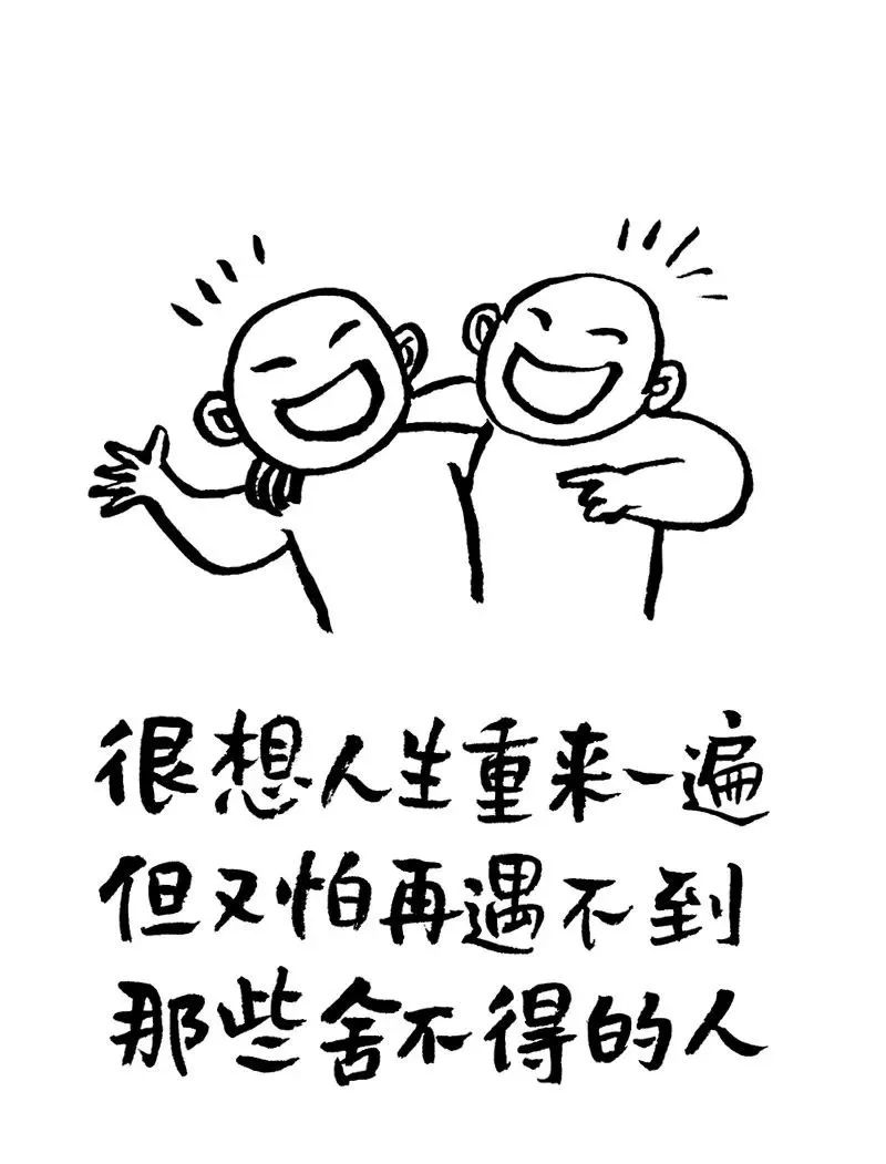 84fc8a1ce0754d048b5a35f8d13ad36f.jpeg