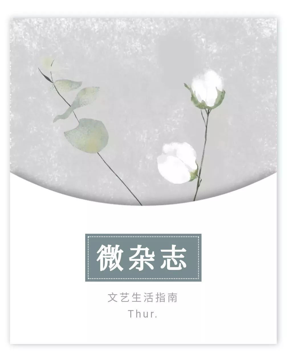 《家有儿女》隐藏最深的男人,14年后终于暴露了 10bet体育