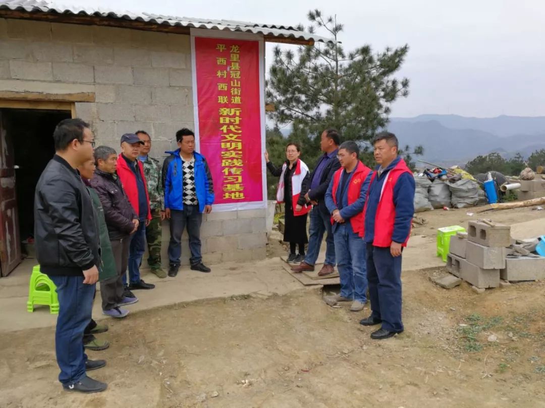 平西村人口_河南大郭乡路西村人口