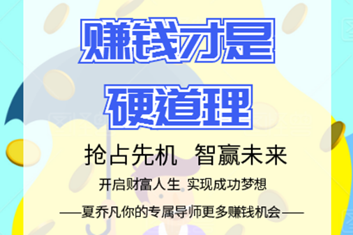 乔凡:5.16黄金晚间操作策略给你指条明路,解决套单困惑