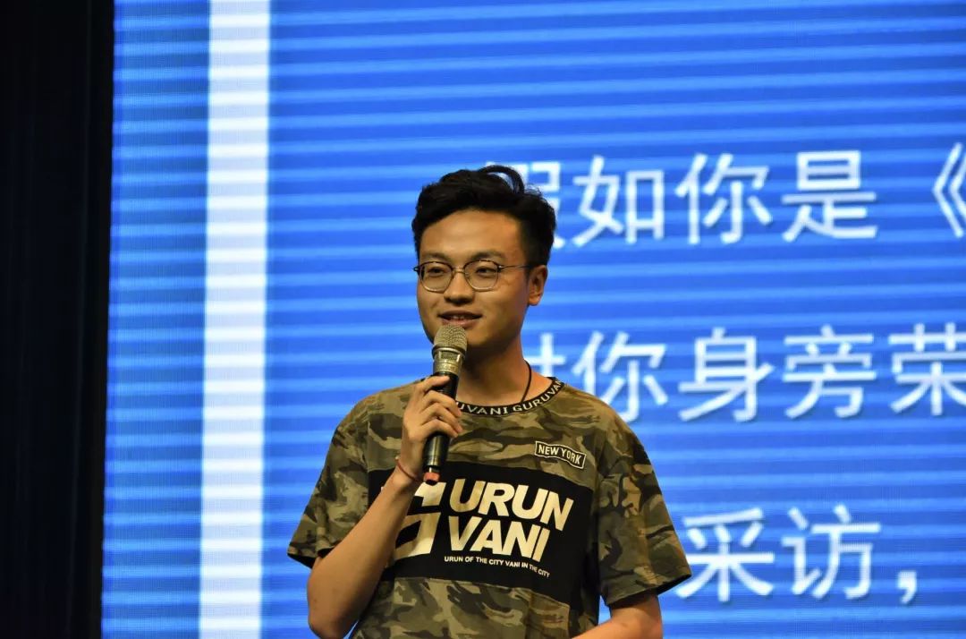 湖北工业大学2019年第九届给我话筒声动湖工校园主持人大赛成功举行