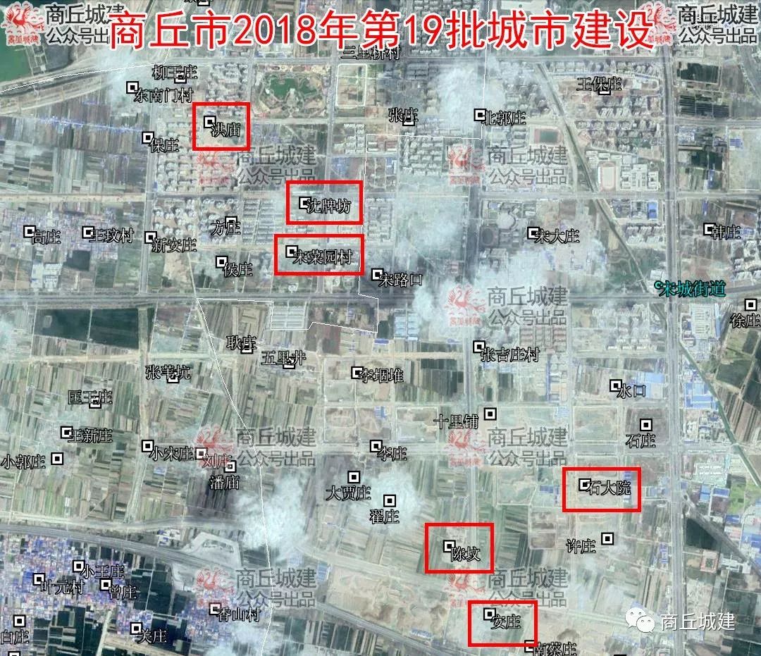 商丘市惠济乡人口_商丘市李庄乡张楼村