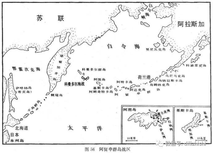 【地理视野】阿留申群岛,美国的"西部三角洲"