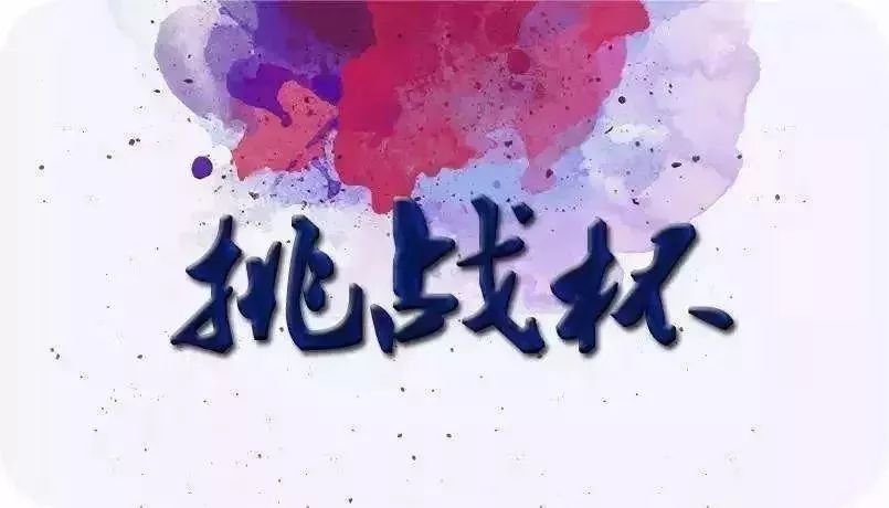8dc2798091504d599cc2339c25b0ebfc.jpeg