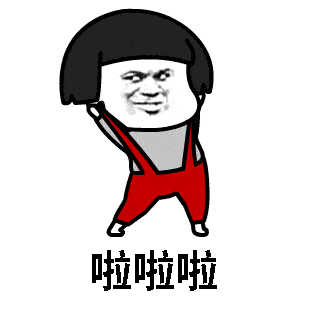 号外! 号外!
