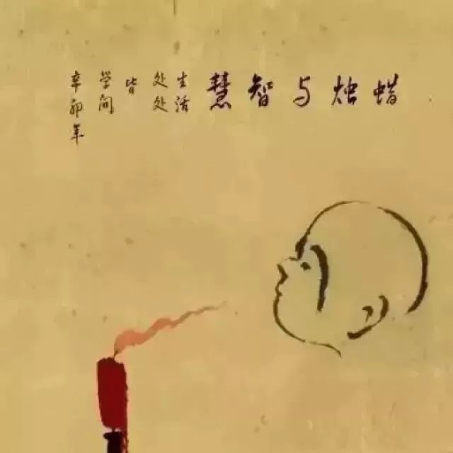 无论还是