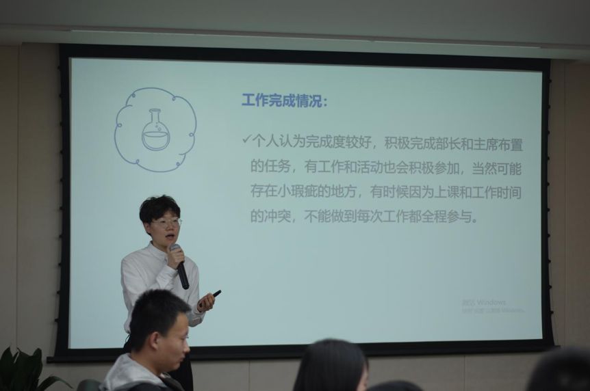 "浙理"的闪耀——2018/2019学年浙江理工大学 研究生会十佳干事现场