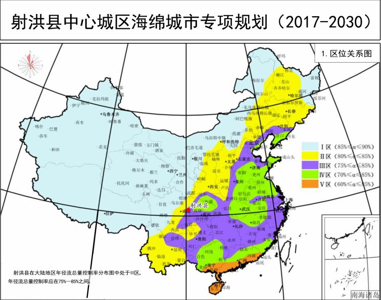 永修县城2030年全域人口_永修县城地图