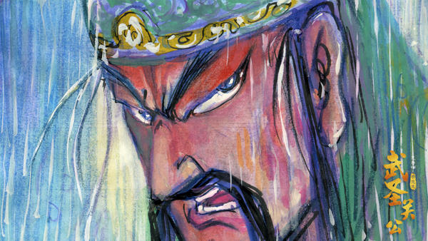 三国题材动画电影《武圣关公》正式发布首款概念海报