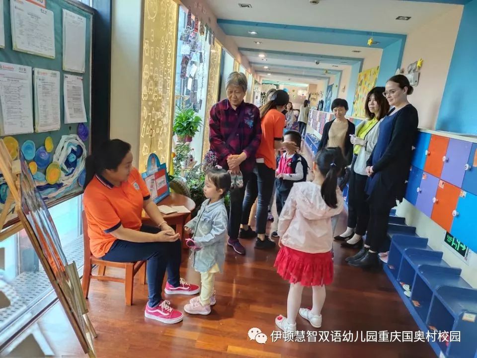 在这春光明媚的5月,伊顿慧智双语幼儿园-重庆国奥村校园有幸迎来了