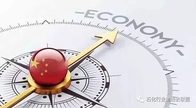 2019全球的经济形势_2019年全球经济形势预测 2019年全球经济形势展望预测 全球经济明年...