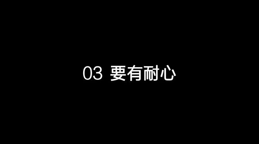 真正可怕的是30岁了，还不知道自己喜欢且擅长什么？