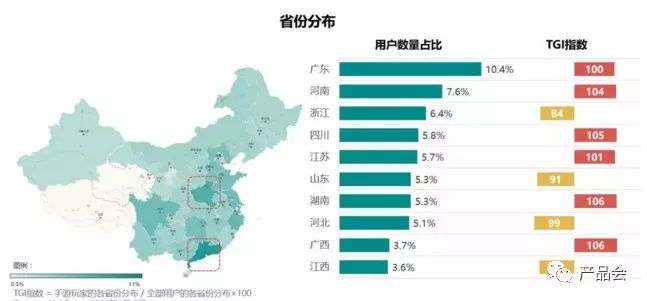 浙江人口_浙江省一个县,人口超80万,因为一条河而得名