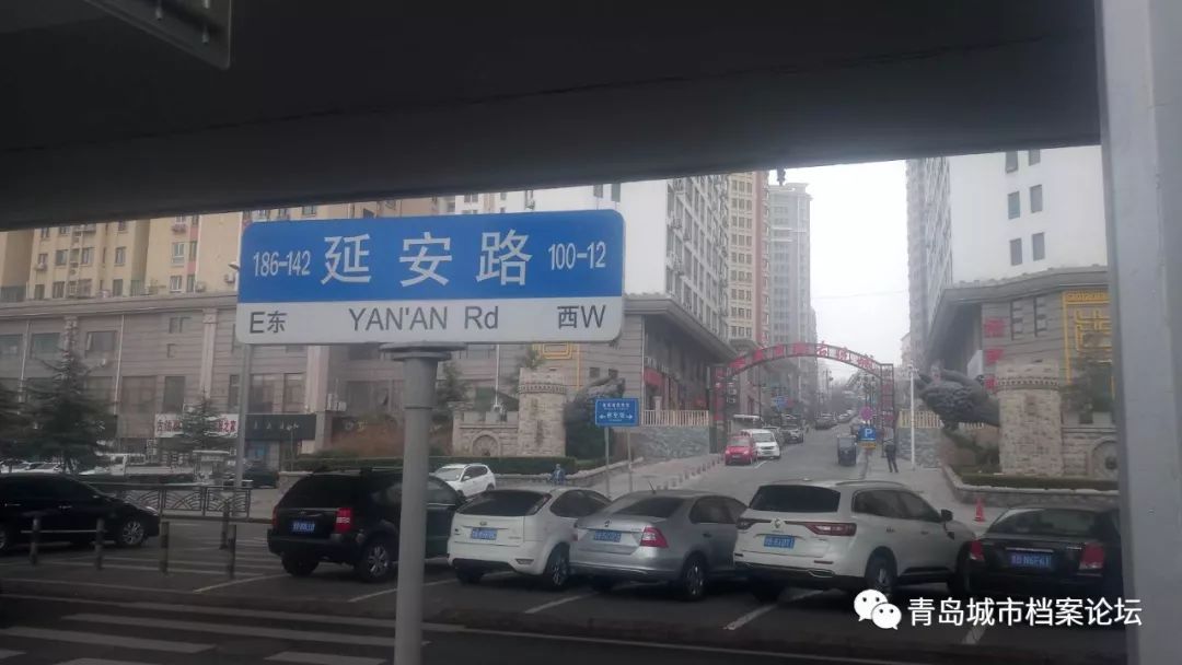 【寻觅】延安路，沧桑巨变中找寻曾经的记忆！