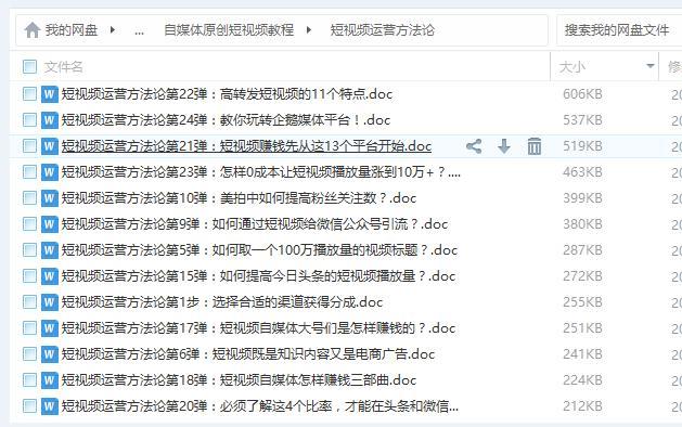 9bda63aea2bd4fe9a13dd774b3d5f848.jpeg
