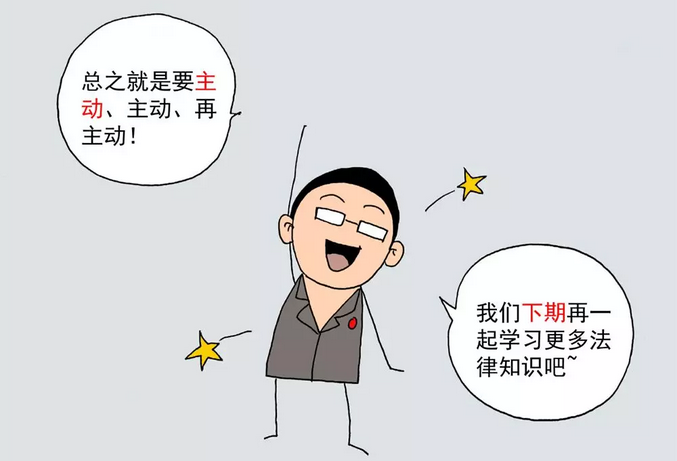 9c2ed608c2424fbf9cd8d5c21df224b6.png