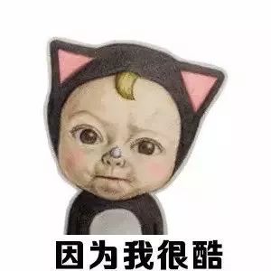                     宝妈注意！这6种行为会让宝宝免疫力下降