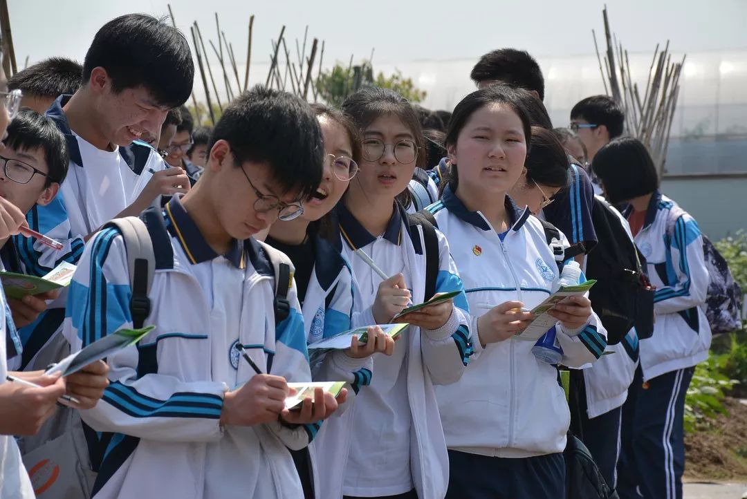 记余姚中学2019春季研学活动