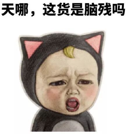                     宝妈注意！这6种行为会让宝宝免疫力下降