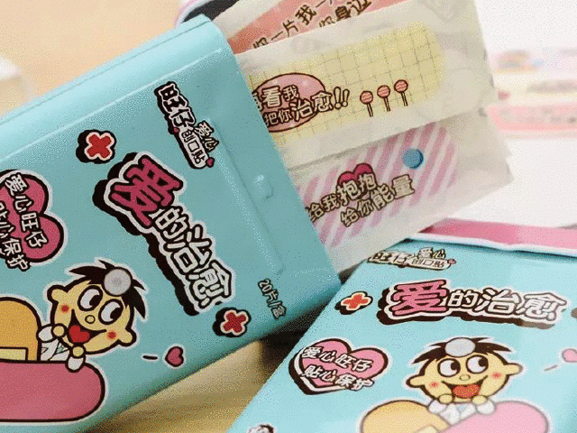 国民饮品旺仔56个民族版来啦
