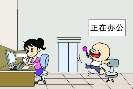 幼儿占人口比例_...一组数据 儿童人口比重下降(3)