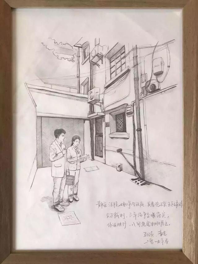 执行攻坚路:一副老宅素描画背后的故事.