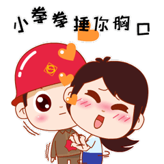 a61bf8cc2d364bc3a9164d7d5f72f278.gif