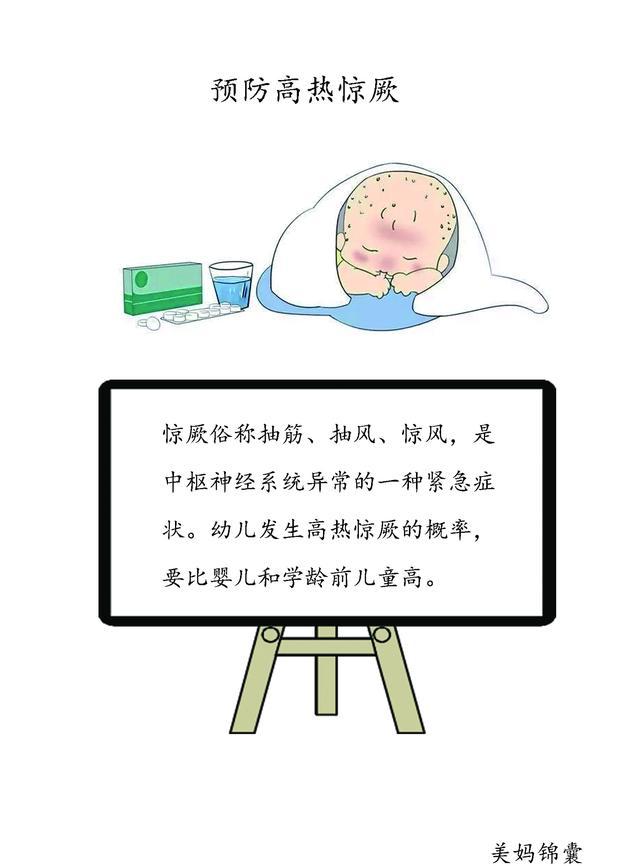 a63b30e48b4445aabdf8da38d23c6459.jpeg