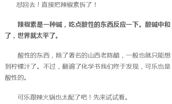 a6984619ceea40e4a18e480d32dc656e.png