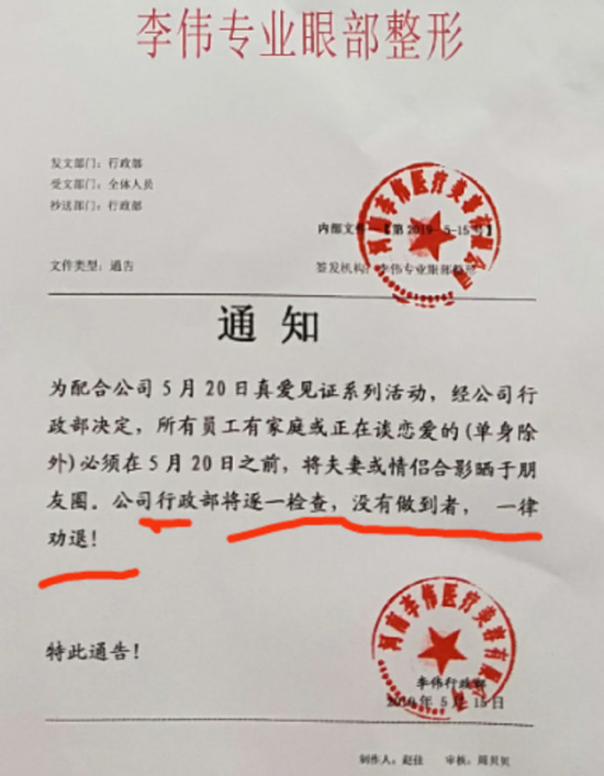 a71cf2f0b6d6443f966ff0d8db226091.png