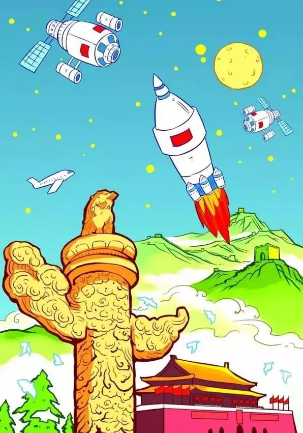 漫画图说社会主义核心价值观 sunbet官网下载