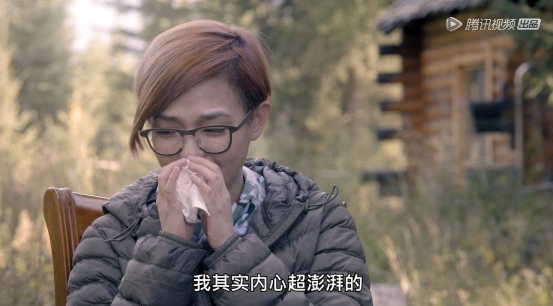 从爆红到“过气”，走出抑郁的她，42 岁还是最美的少女