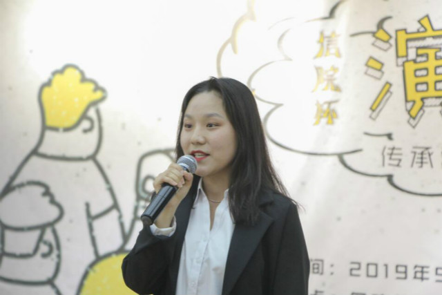 山西农业大学信息学院举办第十一届信院杯演讲比赛决赛 韩国成人片