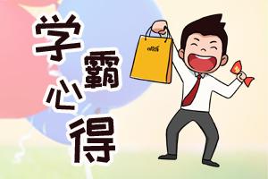 aa4be7ccf4164f9fb60eb8ce086b0a80.jpeg