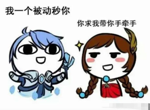 我该怎么感谢你高情商回复 ab524bef50814b4f8d4698258b6b1b69.jpeg