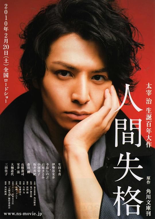 88部韩国版电影海报,必须收藏的平面设计高分