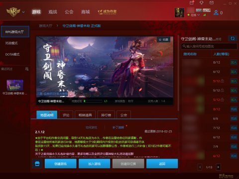 魔兽世界官网平台 afbee718a7d340fc85db5f22cbabe7d7.jpeg