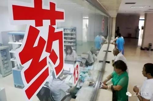 你又要省钱了,涉及你生活的方方面面! 凯发k87777
