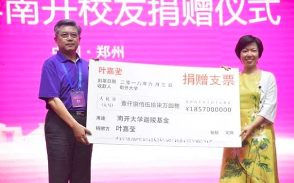 点击图片看原样大小图片