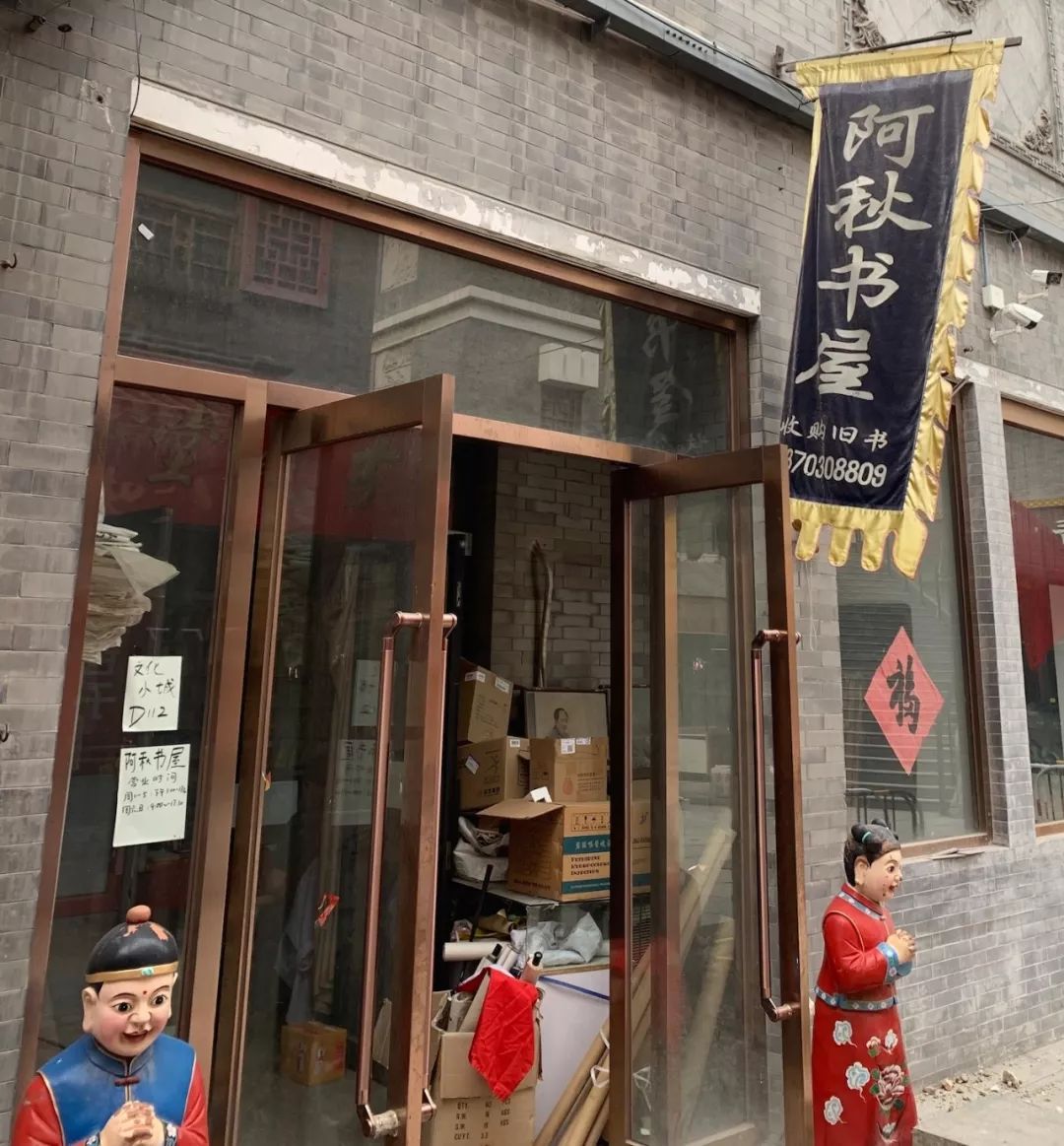 文章配图