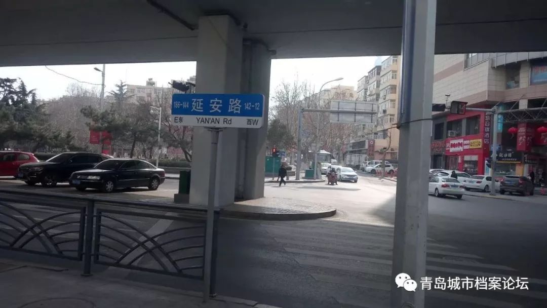 【寻觅】延安路，沧桑巨变中找寻曾经的记忆！