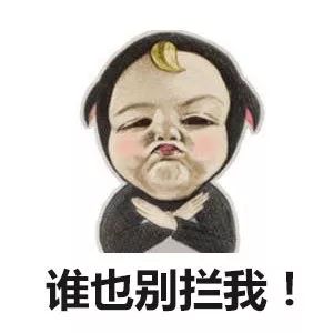                     宝妈注意！这6种行为会让宝宝免疫力下降