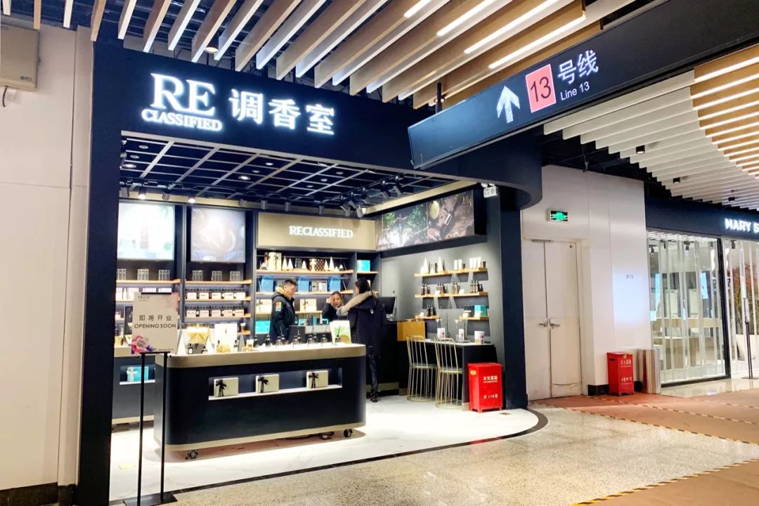 太古汇内衣店_广州太古汇(3)