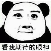 2018年全国平均工资出炉,最赚钱的是这个行业! 日博官网