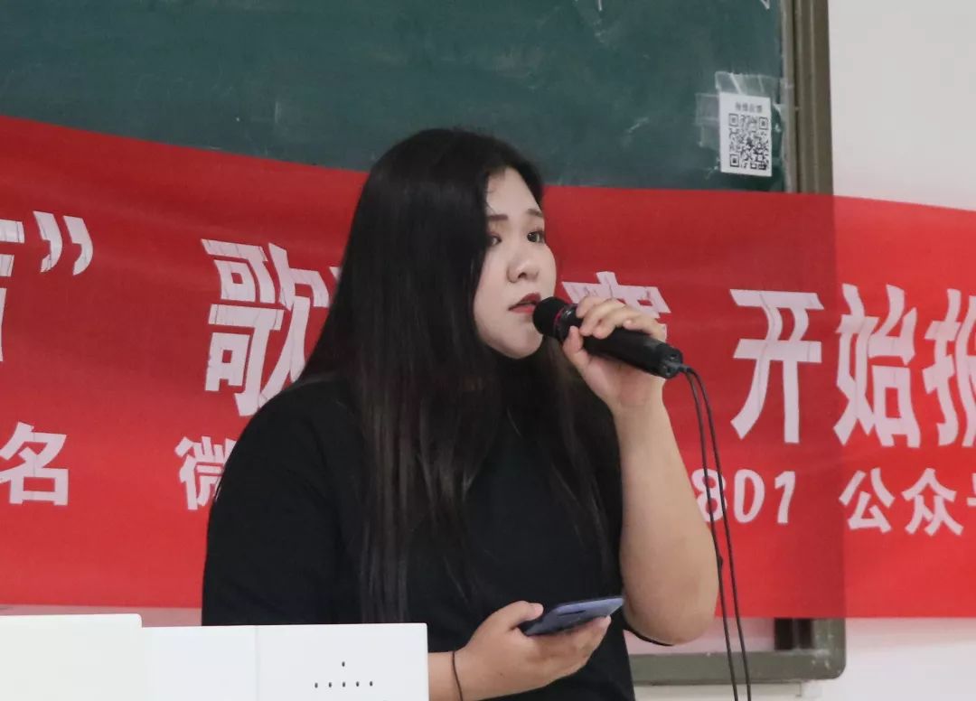 为ta发声校园歌唱义演活动成功举行