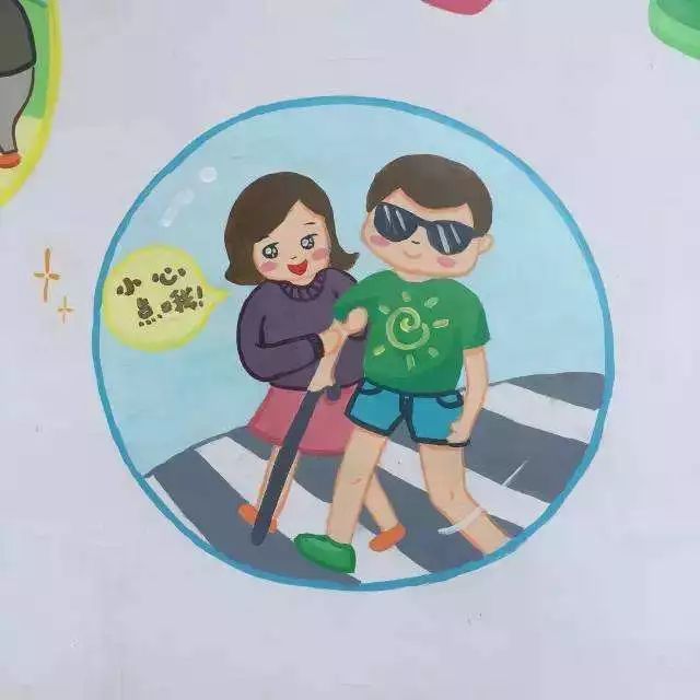 全国助残日│体验盲人世界,倡导助残风尚