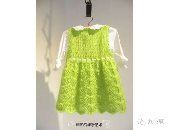 小公主背心裙编织教程图解 c03ba7da52d346b9a7cf5af257fa83c9.jpeg